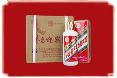 营口烟酒回收茅台迎宾酒.jpg